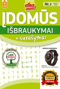 ID 26 oho maxi! Įdomūs išbraukymai + surašymai ID 26 oho maxi! Įdomūs išbraukymai + surašymai